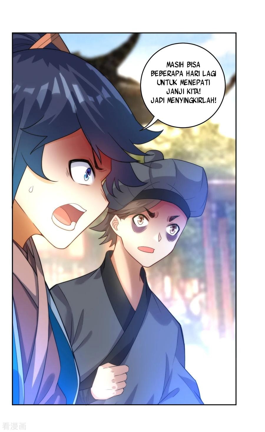First Class Family Chapter 62 Gambar 23